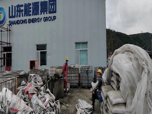 新田厂房地面下沉注浆加固